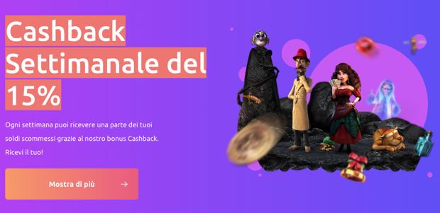 cadoola cashback