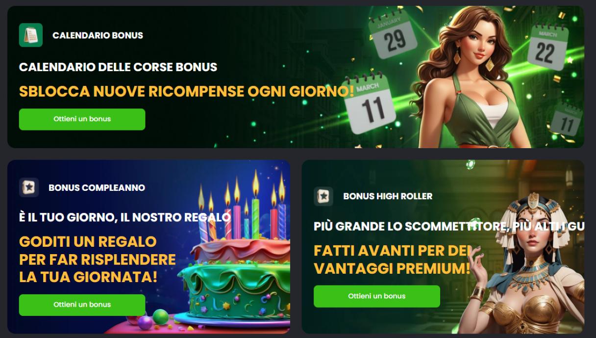 Promozioni
